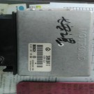 长安之星 电脑 250.00元/个